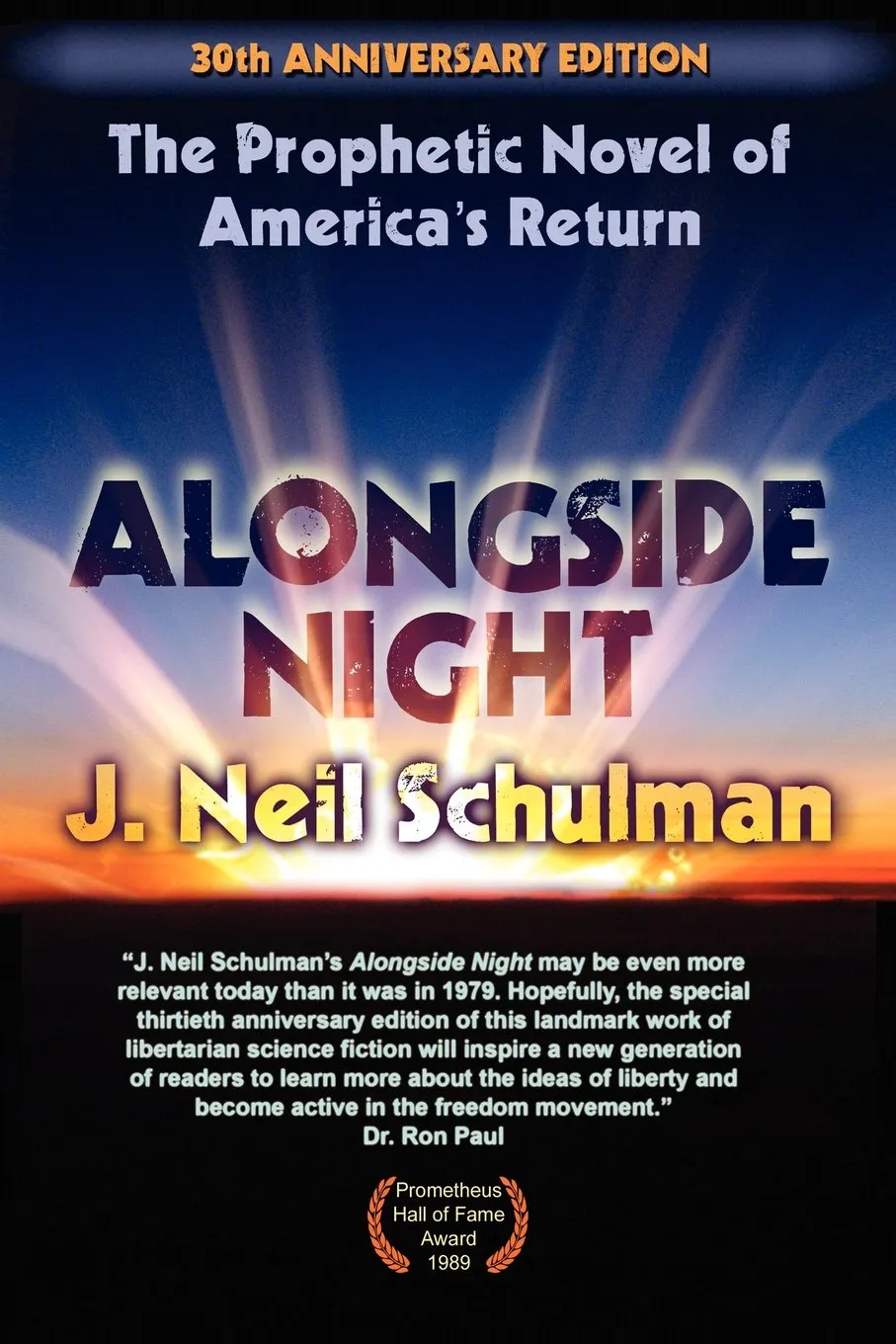 Alongside Night Paperback  June 1, 1999